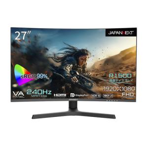 JAPANNEXT JN-27VCG240FHDR-HSP 27インチ 曲面 Full HD(1920x1080) 240Hz 液晶モニター｜best-tecc