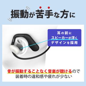 ソニー ワイヤレス ヘッドホン IPX4 最大...の詳細画像4