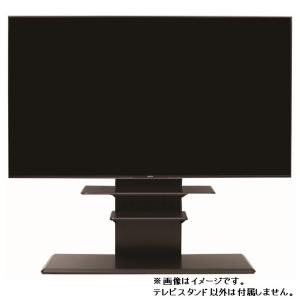 値下げ！テレビスタンド　ヤマダセレクト YFST4055 40-55インチ用 推奨品】YAMADASELECT(ヤマダセレクト) YFST4055W テレビ