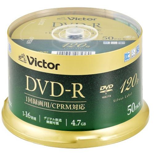 【推奨品】Victor VHR12J50SJ5 ビデオ用 16倍速 DVD-R 50枚パック 4.7...