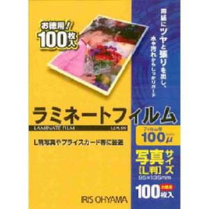 アイリスオーヤマ 100ミクロンラミネーター専用フィルム (写真Lサイズ 100枚) LZ-PL10...