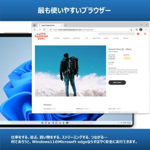 マイクロソフト Windows 11 Home...の詳細画像3