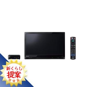 Panasonic（パナソニック） 15V型 ポータブル 液晶テレビ プライベート