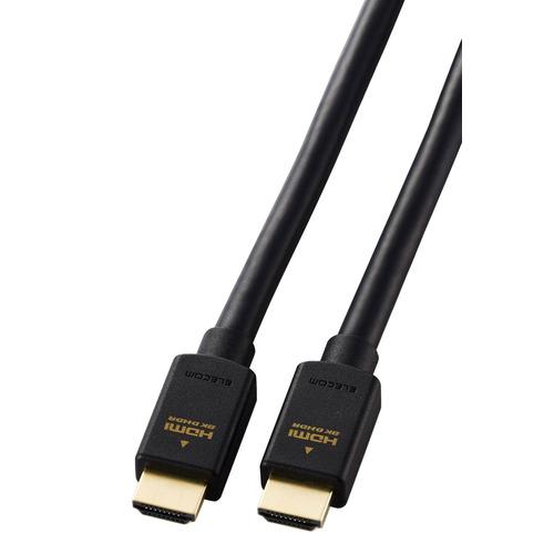 エレコム DH-HD21E50BK2 ウルトラハイスピードHDMI 2.1ケーブル 5m ブラック