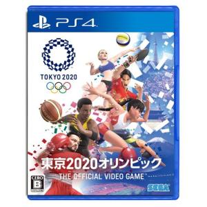 東京2020オリンピック The Official Video Game PS4版　PLJM-16423｜best-tecc