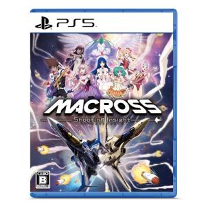 マクロス -Shooting Insight- 通常版　PS5　ELJM-30314｜best-tecc