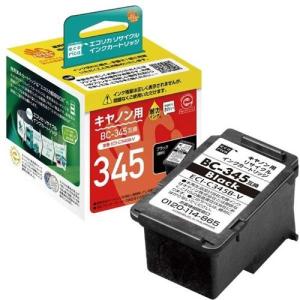 使用済み　キヤノン用　ジット　エコリカ　リサイクル　インクカートリッジ 使用済み キヤノン用 ジット エコリカ リサイクル インクカートリッジ