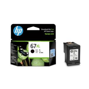 HP 3YM57AA 67 XLインクカートリッジ 黒 : ヤマダデンキ Yahoo