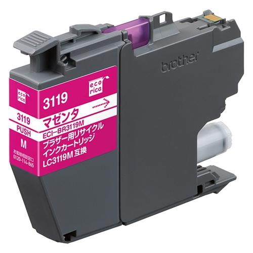 エコリカ ECI-BR3119M エコリカインク BROTHER LC3119M マゼンタ