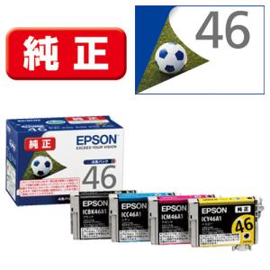 TOSHIBA（東芝） T-5070J-S 純正トナー 5000枚印字仕様 (モノクロ複合