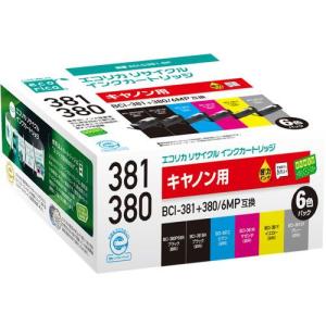 IPSiO リコー RICOH IMC2510トナーカートリッジ 4色/ブラック/シアン