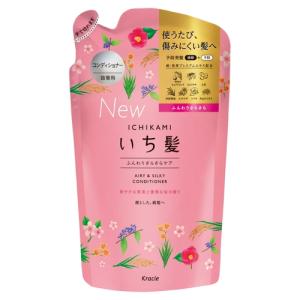 いち髪 ふんわりさらさらケア コンディショナー 詰替用 340g いち髪 爽快ドラッグ 通販 Yahoo ショッピング