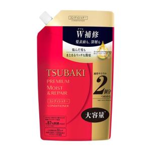 ファイントゥデイ  TSUBAKI プレミアムモイスト＆リペア＜ヘアコンディショナー＞ （つめかえ用）  (660mL)｜best-tecc