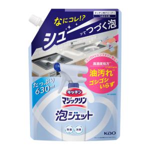 花王 キッチンマジックリン 泡ジェット つめかえ用 630ML｜best-tecc