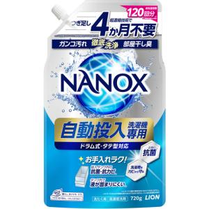 SUPER NANOX 液体洗剤 850ml 4個セット ライオン トップ SUPER NANOX