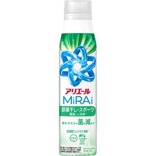 P&amp;G アリエールミライ 超濃縮 部屋干し&amp;スポーツ 本体大 460g