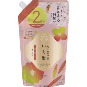 クラシエHP いち髪 濃密W保湿ケア シャンプー 詰替用2回分 640mL