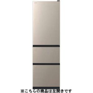 日立 冷蔵庫 375L 右開き 3ドア 幅60cm 真ん中野菜室うるおいチルド R