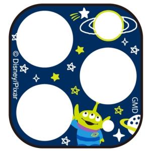 グルマンディーズ Dn 675c ディズニーピクサーキャラクター Iphone11pro 11promax対応カメラカバー エイリアン 最安値 価格比較 Yahoo ショッピング 口コミ 評判からも探せる