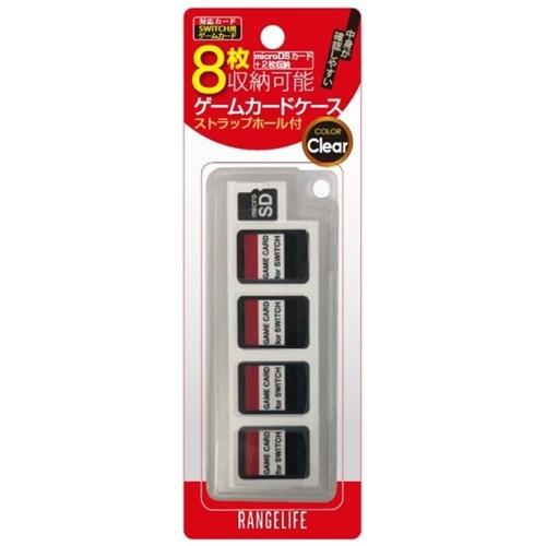 レンジライフ RL-SWGC8WH Switch ゲームカードケース8 ホワイト Switch