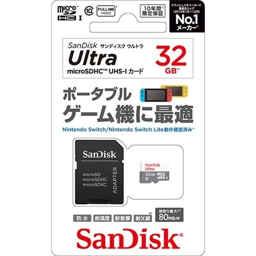 サンディスク SDSQUNS-032G-JN3GA Nintendo Switch 用 ウルトラ m...