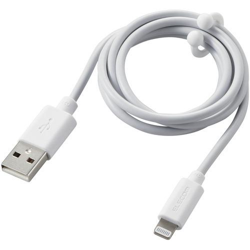 エレコム MPA-MUAL10WH Lightningケーブル まとまるケーブル 形状記憶 抗菌 1...