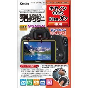 ケンコー KLP-CEOSKISSX7 液晶プロテクター Canon EOS Kiss X7用｜best-tecc