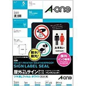 エーワン 屋外でも使えるサインラベルシール A3 1面 ノーカット 顔料インク用32011