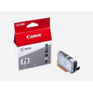 キヤノン（Canon） インク 純正 カートリッジ PGI-73R インクタンク