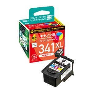 【推奨品】インク エコリカ カートリッジ ECI-C341XLC-V キヤノン用リサイクルインク 大...