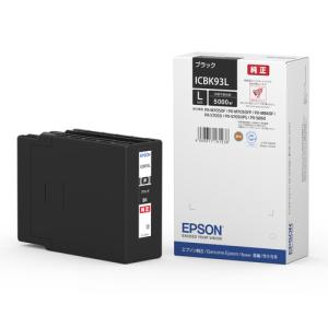 エプソン（EPSON） インクパック(マゼンタ/約5000ページ) IP01MB