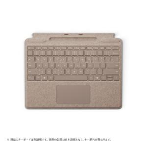 Microsoft 8XA-00163 Surface Pro キーボード（ペン収納付き／スリム ペン別売り） タイプ カバー デューン