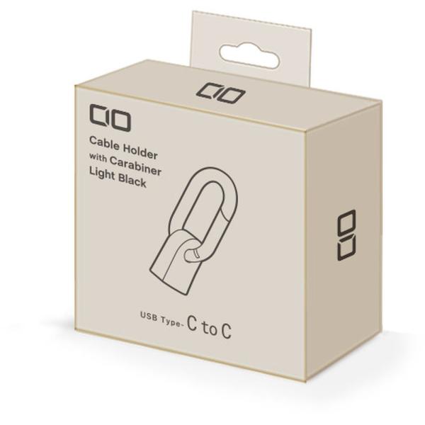 Mate カラビナ付きケーブルホルダー CtoC ライトブラック CIO-CHD-LBK