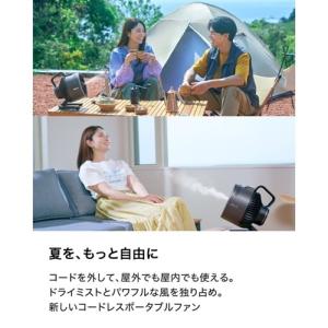 SharkNinja FA052JGY Fle...の詳細画像1