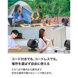 SharkNinja FA052JGY Fle...の詳細画像2