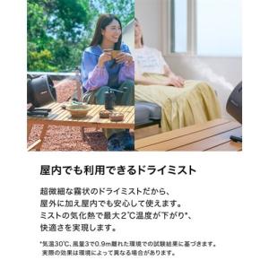 SharkNinja FA052JGY Fle...の詳細画像4