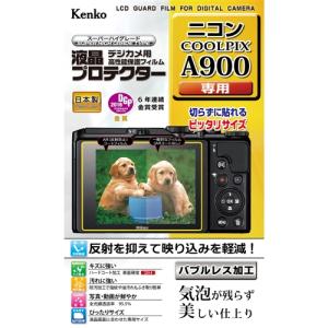 ケンコー KLP-NCPA900 ニコン COOLPIX A900 用 液晶プロテクター｜best-tecc