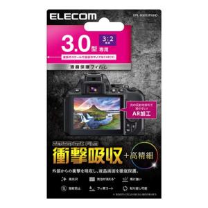 エレコム DFL-H3032PGHD デジタルカメラ用液晶保護フィルム(高精細衝撃吸収高光沢ＡＲ)｜best-tecc