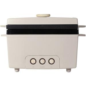 ハンワ プリズメイト PR-SK023-LB サラダチキンメーカー 楽しく使えるレシピブック付 ライトベージュ