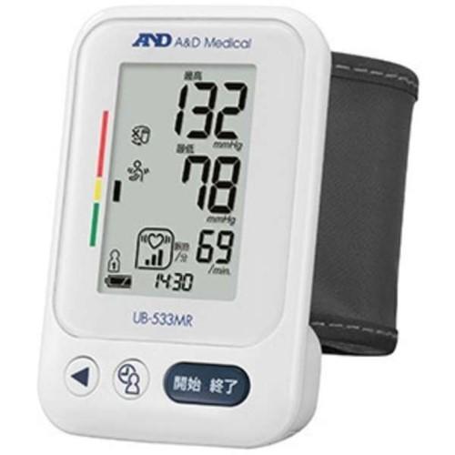 A&amp;D UB-533MR 手首式血圧計