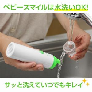 シースター S-303NP 電動鼻水吸引器ベビ...の詳細画像3
