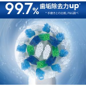 ブラウン オーラルB D3055133LR 電...の詳細画像1