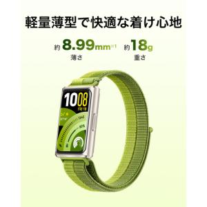 HUAWEI HUAWEI BAND 11 P...の詳細画像4