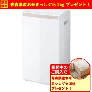CORONA（コロナ） 衣類乾燥除湿機 コンプレッサー式除湿機 Hシリーズ