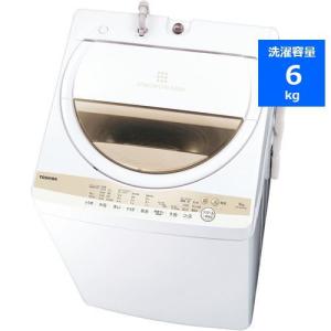 東芝 AW-6GM1-W 全自動洗濯機 洗濯6kg グランホワイト