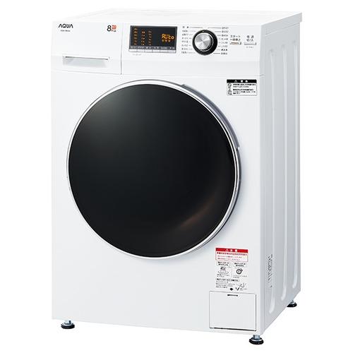 【無料長期保証】AQUA AQW-F8N(W) ドラム式全自動洗濯機 8kg ホワイト AQWF8N...