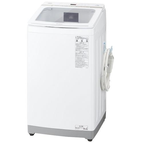 【無料長期保証】AQUA AQW-VX8P(W) 全自動洗濯機 (洗濯8kg) Prette plu...