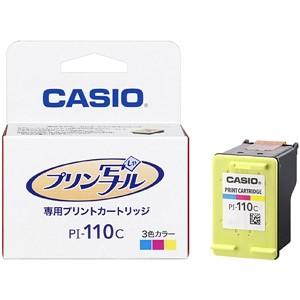 HP110 リサイクルインク CASIO プリン写ル PCP-1000 PCP-1200 PCP-1300