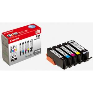 エプソン（EPSON） インク 純正 カートリッジ インクカートリッジ