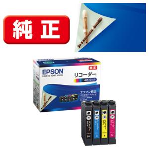 エプソン（EPSON） インクカートリッジ 4色パック IC4CL74 EPSON